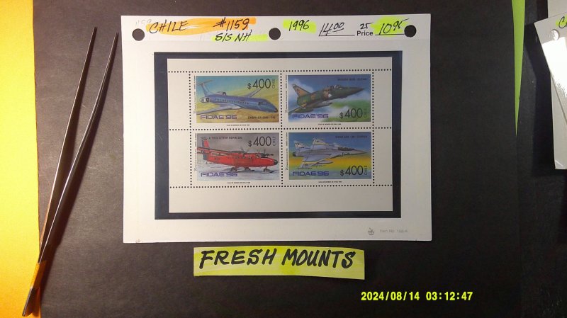 Chile' 1996 Aircraft S/S Scott# 1159 Complete VF-XF MNH