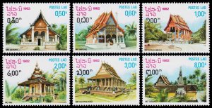 Laos Scott 399-404 (1982) Mint NH VF Complete Set C