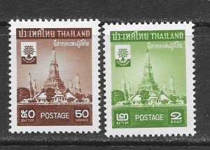 Thailand 337-8 MNH WRY set cpl.  x 25 , vf. 2022 CV $ 77.50