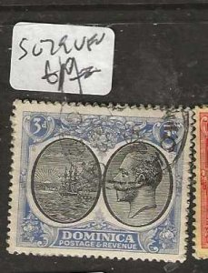 DOMINICA SG79   KGV  3D   BOAT   VFU   P0902A H