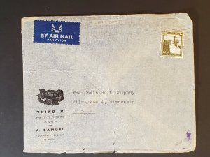 Tel Aviv Palestine to Milwaukee Wisconsin Front Only Advertising Air Mail Cover