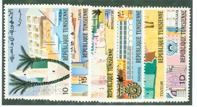 Tunisia 658-63 MH CV $13.75 BIN $5.50