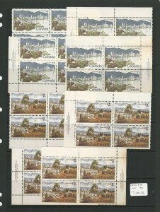Canada, Postage Stamp, #600-601 Mint NH Position Blocks, JFZ