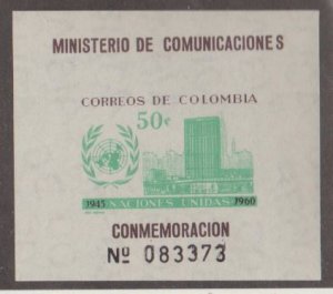 Colombia Scott #725 Stamp - Mint NH Single