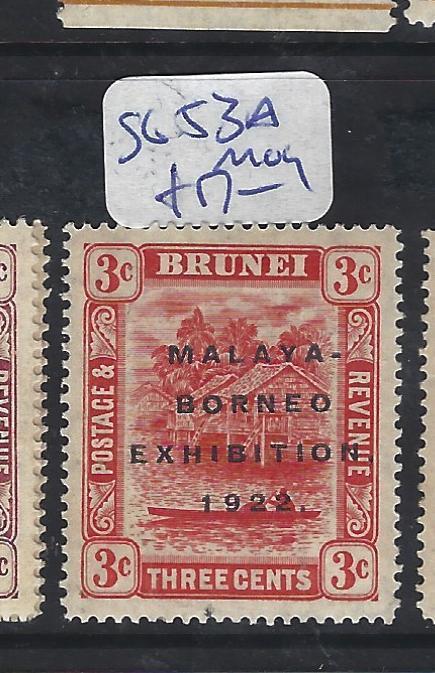 BRUNEI (P1912B)   MBE 3C  SG 53A    MOG