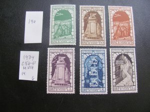 ITALY 1934 MNH SC C56-61 SET XF $14(190)