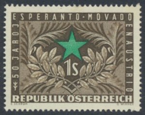 Austria    SC# 593   MVLH   Esperanto Star see details and scans 