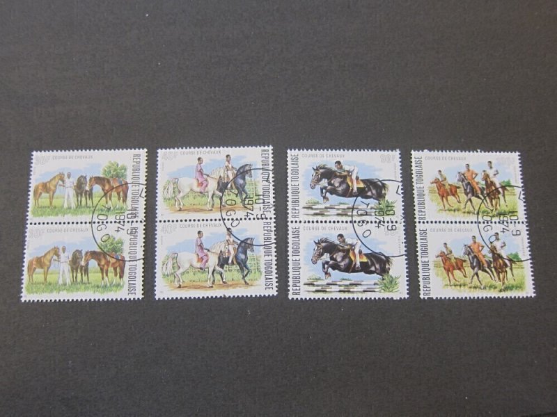 Togo 1974 Sc 888-9,C232-33 CTO pair set FU