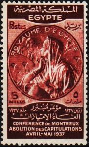 Egypt.1937 5m S.G.259 Mounted Mint