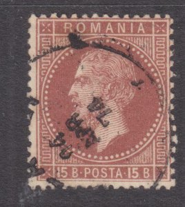 ROMANIA, 1872 Paris print, perf. 14 x 13 1/2, 15b. Venetian Red, used.