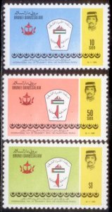 Brunei 1985 SC# 327-9 MNH-OG E35