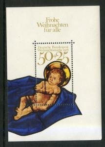 GERMANY B557   MNH