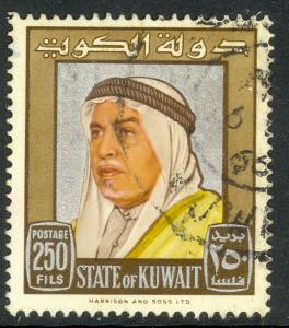 KUWAIT 1964 250f SHEIK ABDULLAH Issue Scott No. 242 VFU