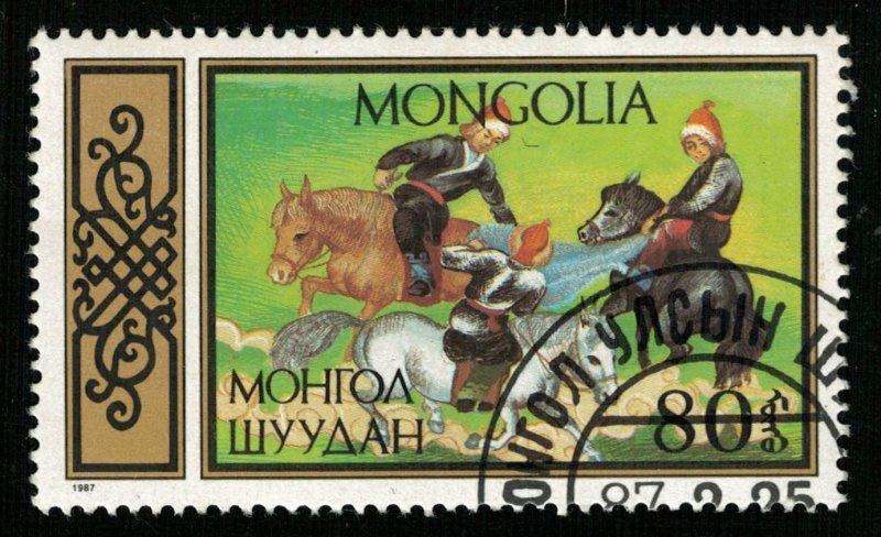 1987, Mongolia, 80T (RT-1349)