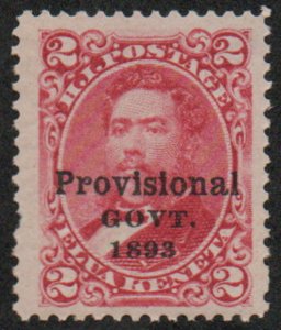 US #Hawaii 66 F/VF mint never hinged, large margins, overprinted, super fresh...