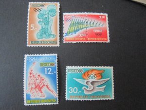 Indonesia 1968 Sc 742-5 set MNH