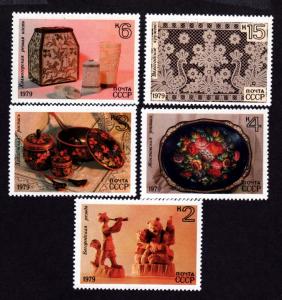 Russia # 4753-4757 Mint!