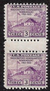 US.  Sc 752.  Mint vertical pair with horizontal gutter. (g752v2-6)
