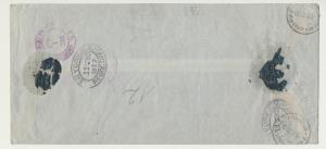 ARGENTINA 1922 (9-11) UPU PAN AMERICAN CONGRESS REG COVER TO USA (SEE BELOW)