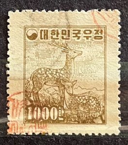 South Korea #199 Used- SCV=$20.00