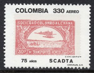 1091 - Colombia 1995 - Sociedad Colombo-Alemana de Transportes Aereos, - MNH Set