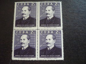 Stamps - Cuba - Scott#616-623 - MNH Set of 8 Stamps in Blocks of 4
