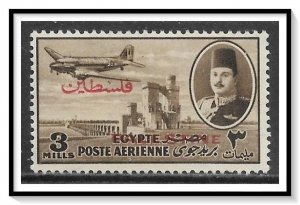 Egypt #NC2 Occupation Airmail NG