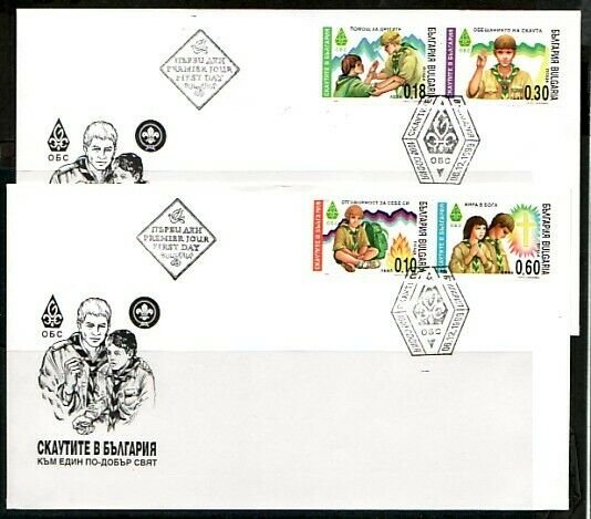 Bulgaria, Scott cat. 4121-4124. Bulgarian Scouts issue on 2 First day covers.