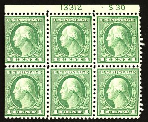 U.S. #538 MINT PL# Block OG LH