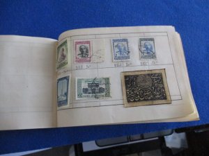 AFGHANISTAN COLLECTION IN APPROVAL BOOK, MINT/USED