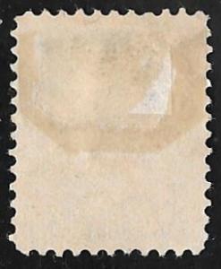 Canada #37 3 cents 1888 Victoria, Gray Stamp used AVG