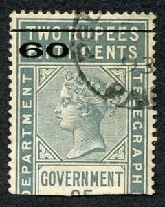 Ceylon Telegraph SGT80 60c on 2r50c Type 75 only 3200 printed