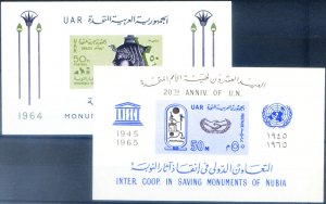 1964-1965 Monuments of Nubia.