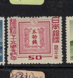 Japan SC 377 MOG (2ejs)