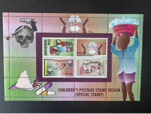 2004 Nigeria Mi. Bl. 28 Children's Postage Stamp Design Child Kinder Kids-