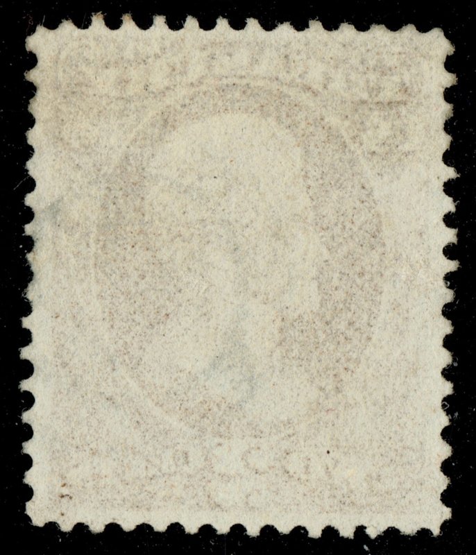 [0932] 1873 Scott#O73 used 2¢ brown cv :$10