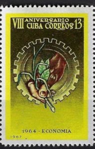 Cuba Sc# 1200 REVOLUTION ANNIVERSARY Economy  13c  1967  MNH