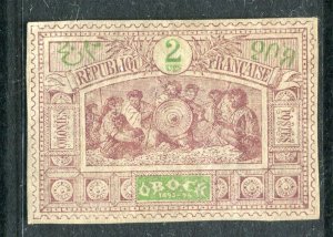 FRENCH COLONIES; OBOCK 1890s classic Imperf issue Mint hinged 2c. value