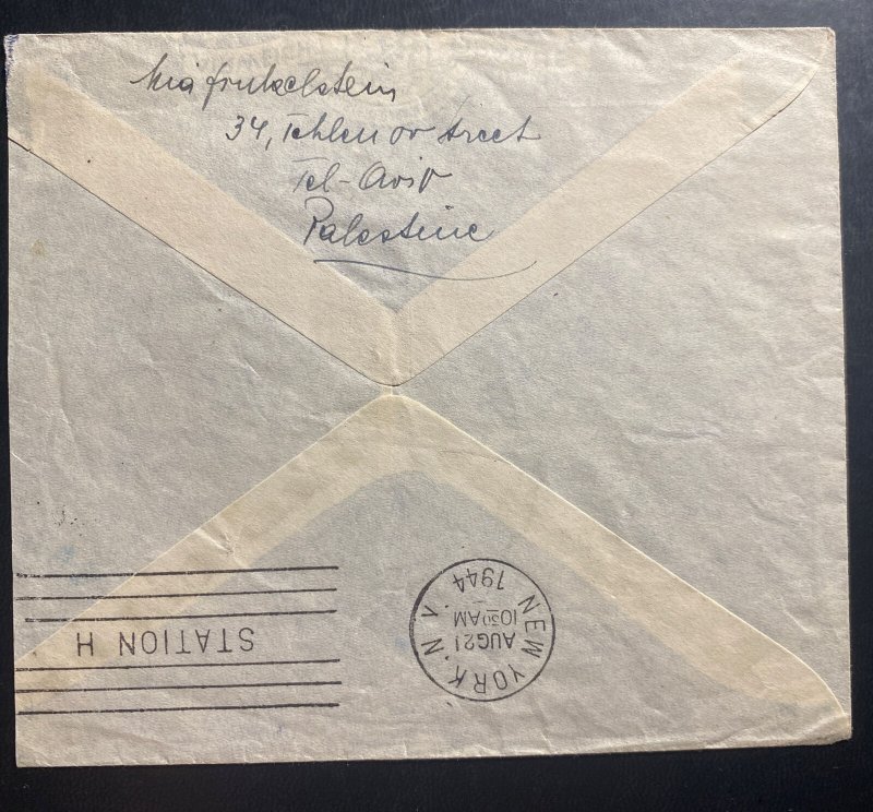 1944 Tel Aviv Palestine Airmail cover To New York USA No Censor 