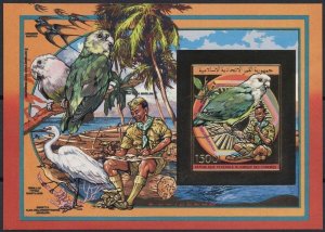 1989 Comoro Islands Scouts birds gold IMP SS