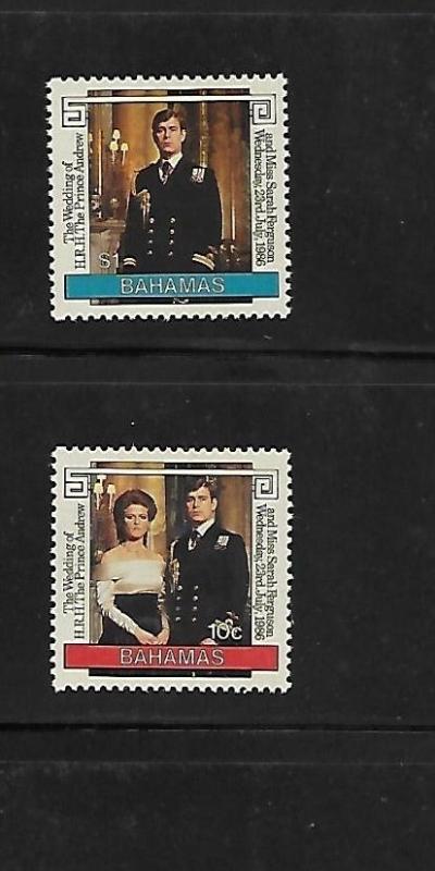 Bahamas 1986 Royal Wedding issue Omnibus MNH A542