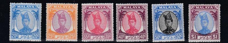 TRENGGANU  1949 - 55  S G  79 - 85   VALUES  TO $1    MH 