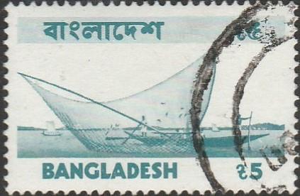 Bangladesh, #105 Used  From 1976-77