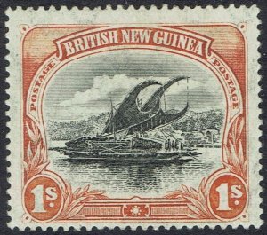 PAPUA 1901 LAKATOI BRITISH NEW GUINEA 1/- VERTICAL WMK  