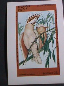 ​OMAN -BEAUTIFUL LOVELY-COCKATOO BIRDS -IMPERF MNH S/S VERY FINE