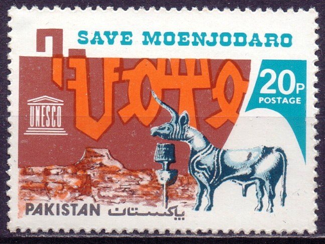 Pakistan. 1976. 410. UNESCO. MNH.