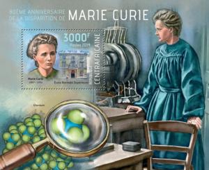 CENTRAFRICAINE 2014 SHEET MARIE CURIE NOBEL PRIZE