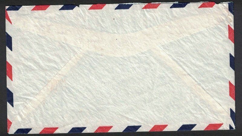 ca 1938 VENEZUELA Air Mail Cover - Caracas to San Francisco, CA USA B17 