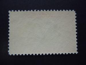  #CE2 16c Special Delivery Airmail Major Color Shift  MNH OG Rare