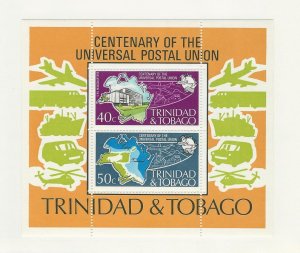 Trinidad Tobago, Postage Stamp, #244a Mint NH Sheet, 1974, JFZ